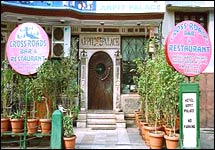 New Delhi Hotel Arpit Palace