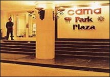 Cama Park Plaza Hotel Ahmedabad