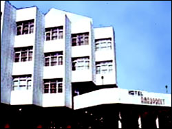 Hotel Amarpreet Aurangabad