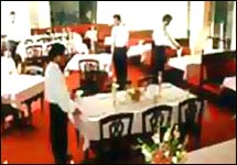 Rama Hotel