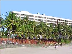 Bogmalo Beach Resort Hotel
