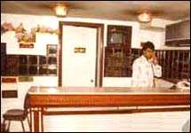 Samilton Hotel