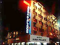 Suba Palace Hotel