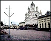 Dakshineshwar Temple